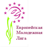 ЕМЛ